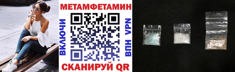 гидра Ильский darknet Telegram магазин Амфетамин 98%