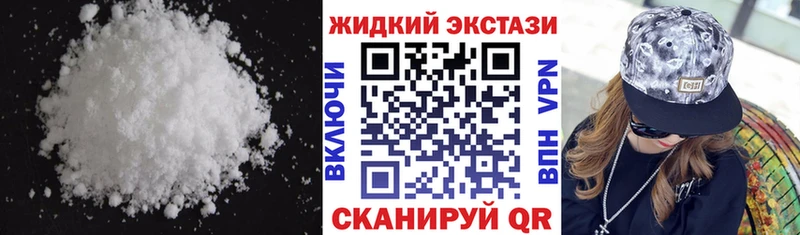 ОМГ ОМГ онион  как найти   Ильский  нарко площадка наркотические препараты  БУТИРАТ оксана 