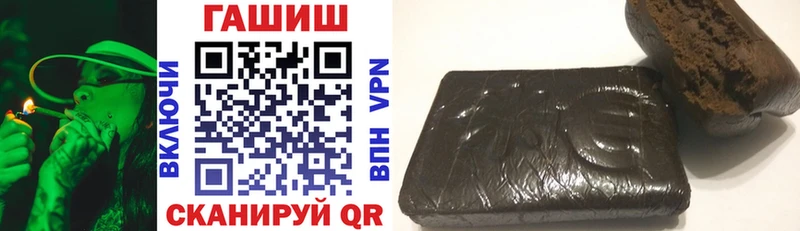 Гашиш убойный  Ильский 