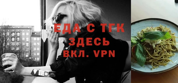 ешки Абаза