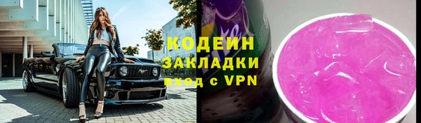 мет Абдулино