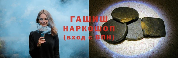 мет Абдулино