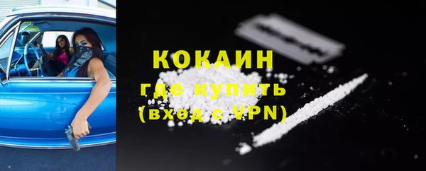 ешки Абаза