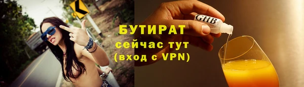 альфа пвп Новокубанск