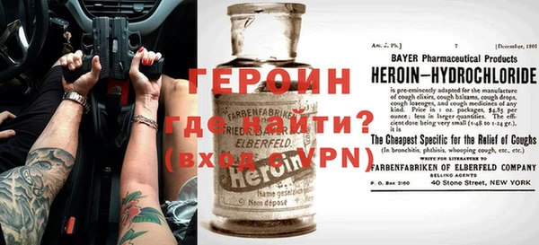 альфа пвп Новокубанск