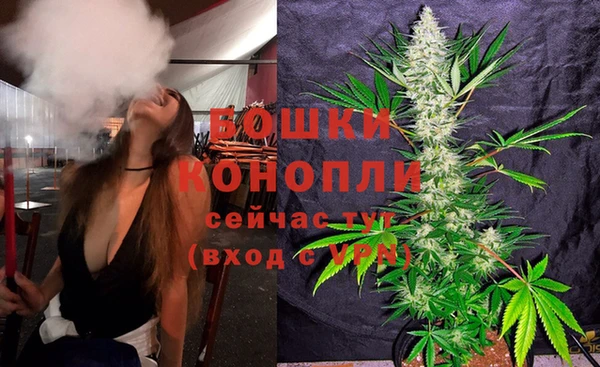 мет Абдулино