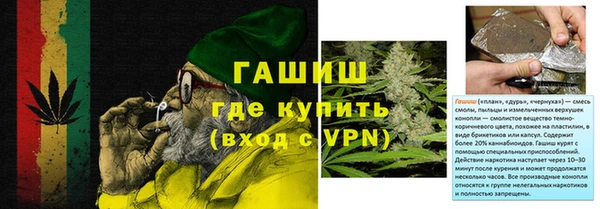 ешки Абаза