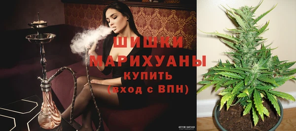 мет Абдулино
