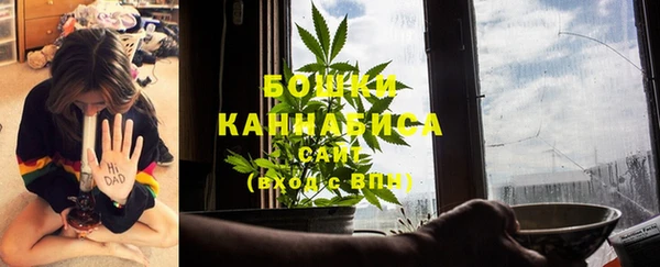 соль курить ск Абинск