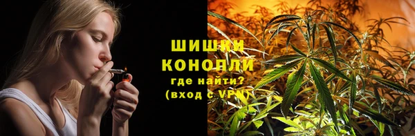 мет Абдулино