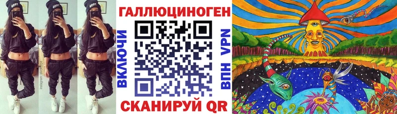 Псилоцибиновые грибы прущие грибы  Ильский 